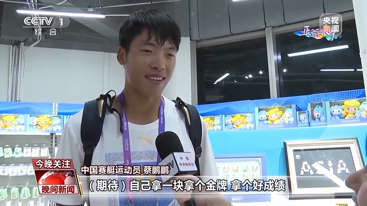 新濠国际网上娱乐场